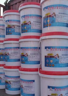 聚合物js复合防水涂料