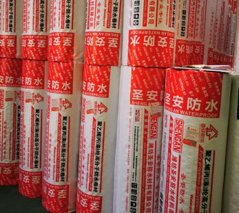 丙涤纶高分子防水卷材