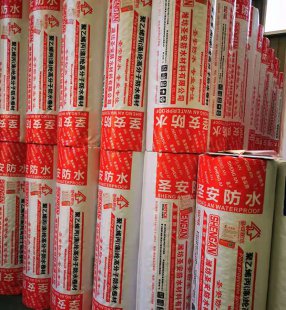 丙涤纶高分子防水卷材