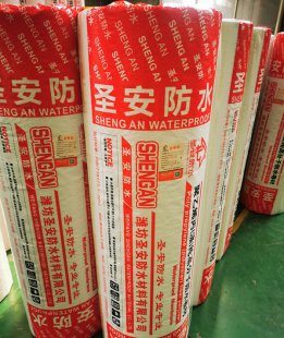 丙涤纶高分子防水卷材