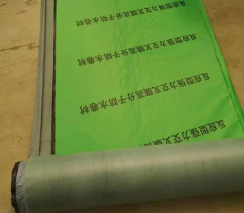 自粘防水卷材